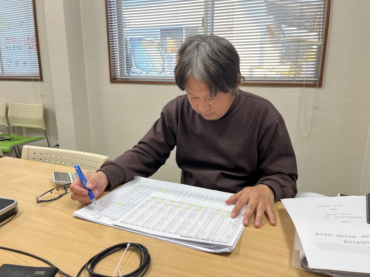 らくらく採算表研修資料