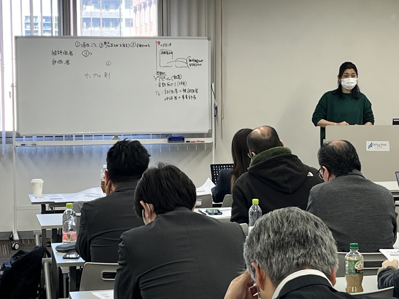 検討会の様子