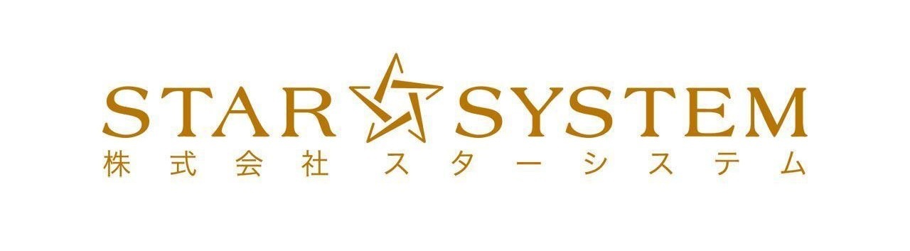 株式会社スターシステム